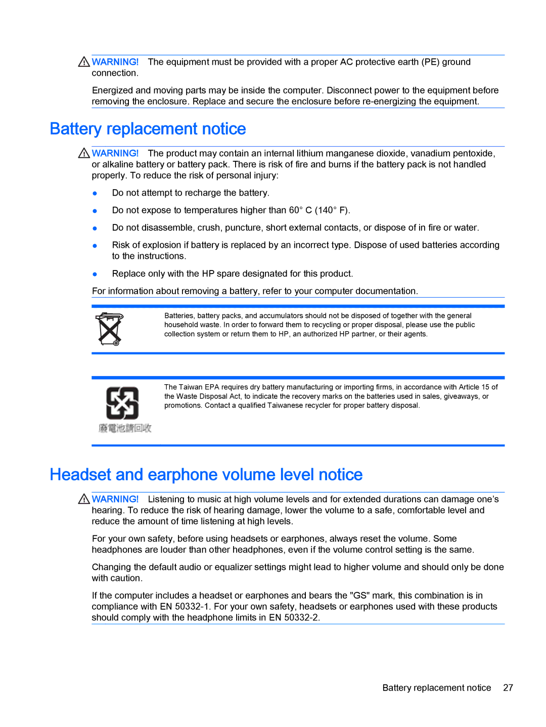 HP 500-123w, 500-017c, 500-010xt, 500-000t, 500-018 manual Battery replacement notice, Headset and earphone volume level notice 