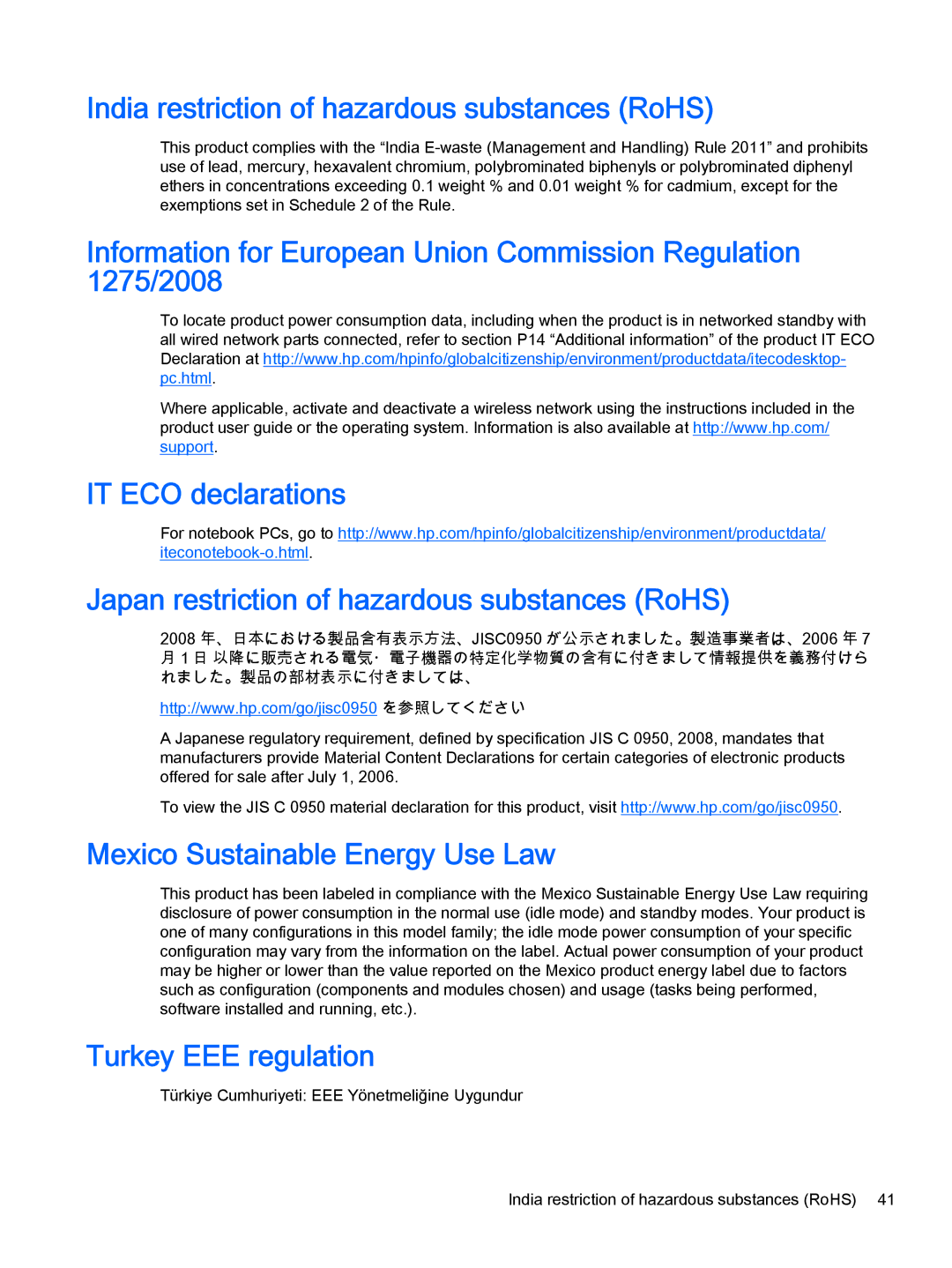 HP 500-037c manual India restriction of hazardous substances RoHS, Mexico Sustainable Energy Use Law, Turkey EEE regulation 