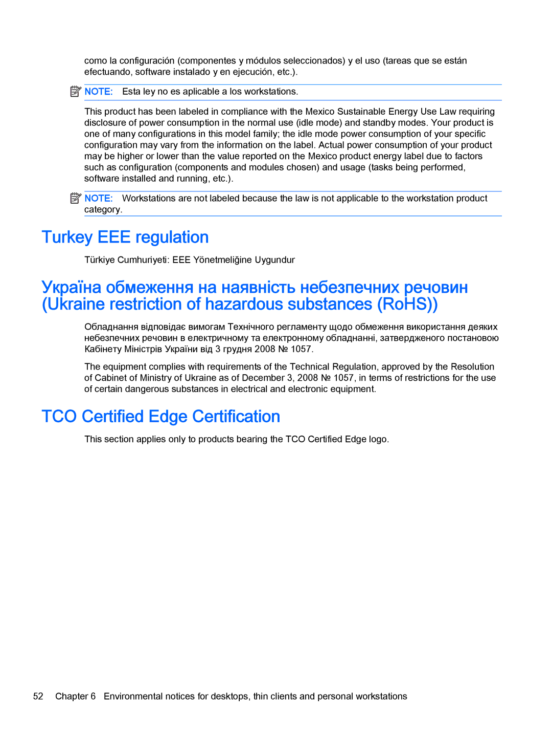 HP 500-277c, 500-017c, 500-010xt, 500-000t, 500-018, 23-b390, 23-b364 Turkey EEE regulation, TCO Certified Edge Certification 