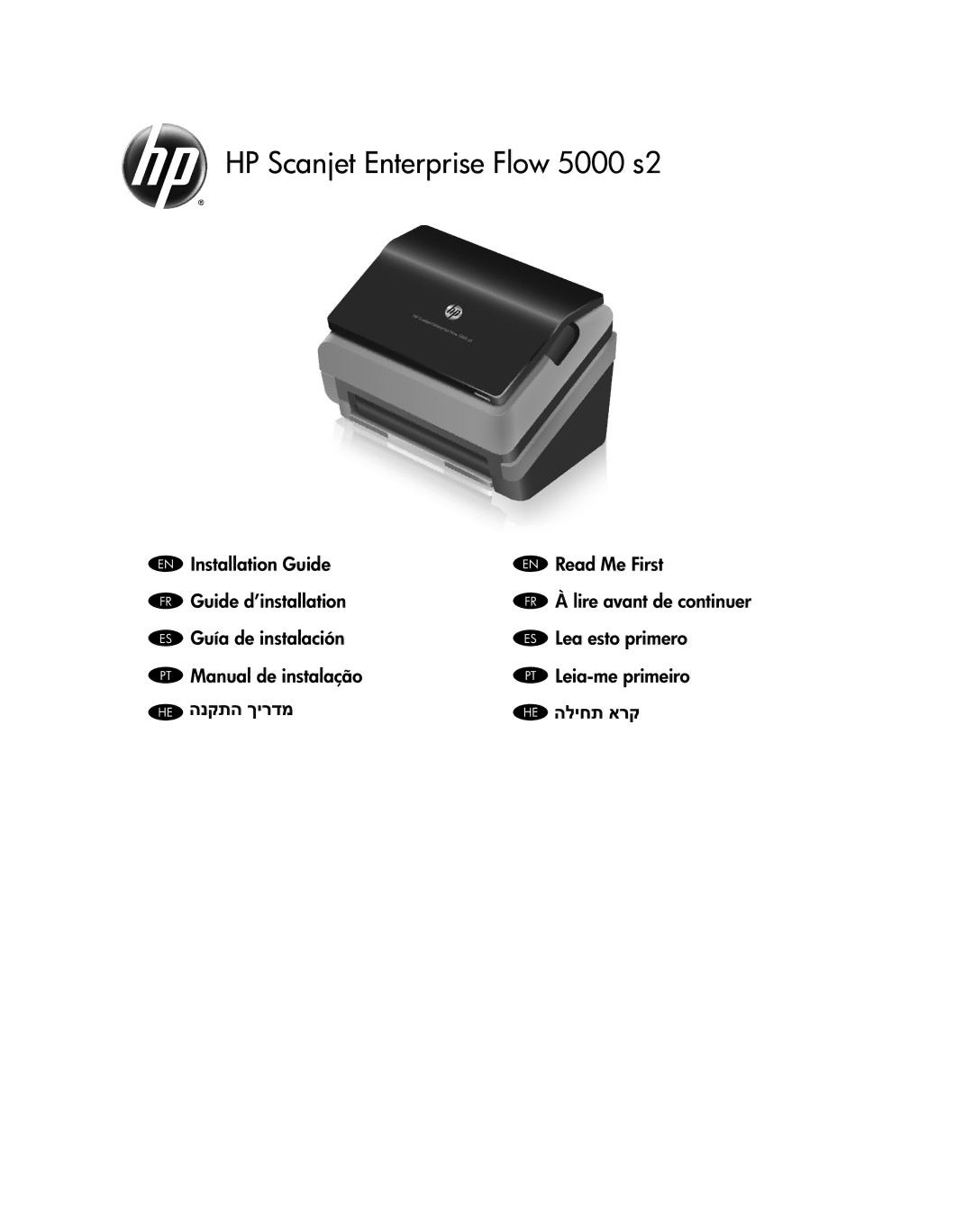 HP 5000 s2 Sheet-feed manual HP Scanjet Enterprise Flow 5000 s2 