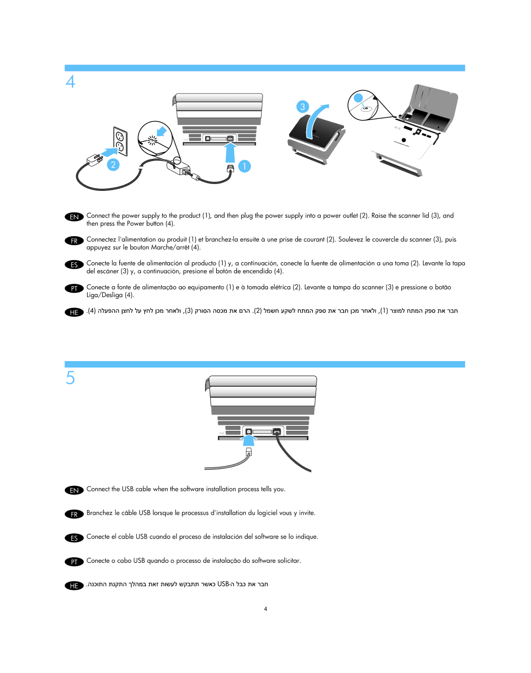 HP 5000 s2 Sheet-feed manual Then press the Power button, Appuyez sur le bouton Marche/arrêt, Liga/Desliga 