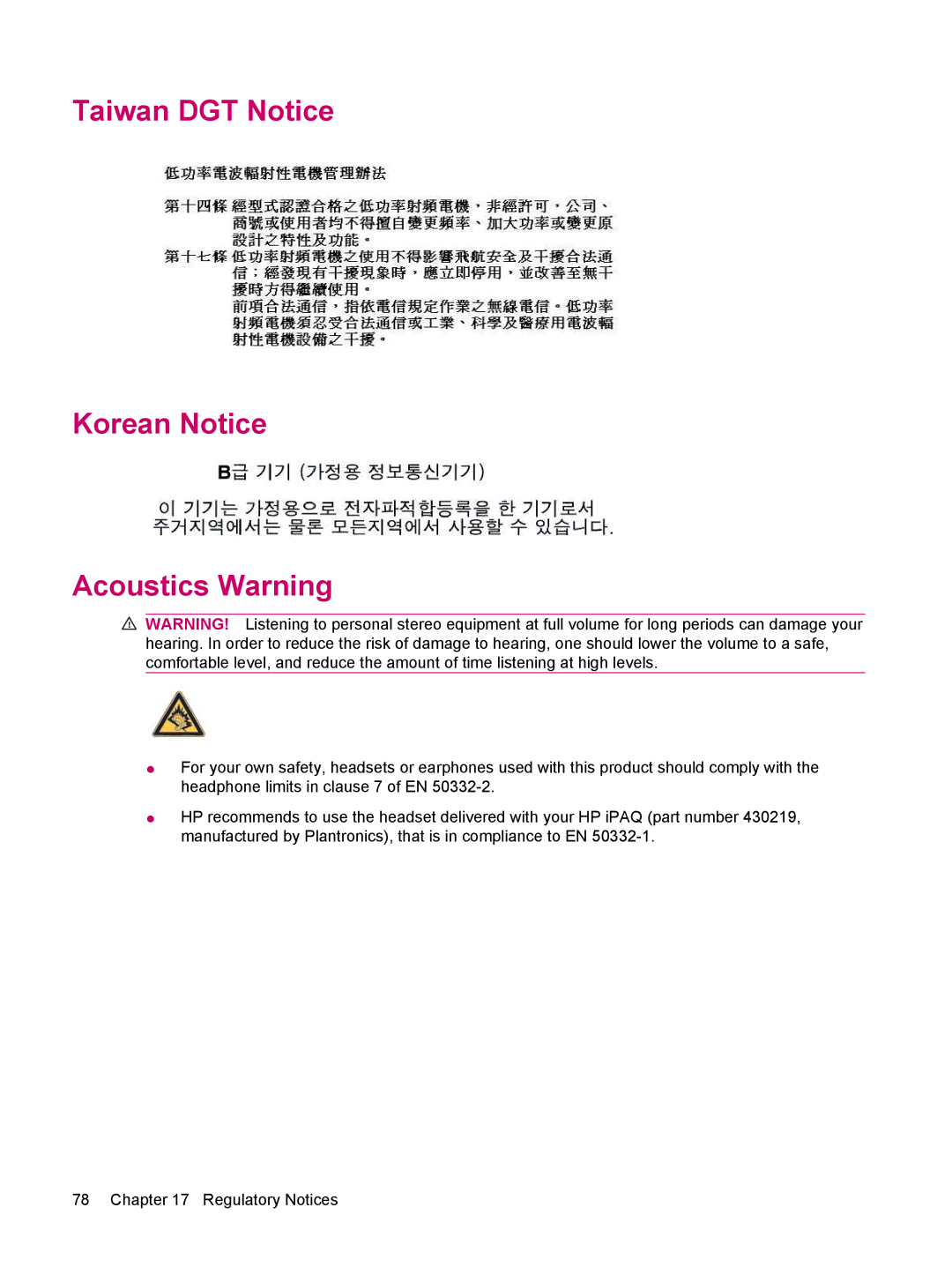 HP 510 manual Taiwan DGT Notice Korean Notice Acoustics Warning 