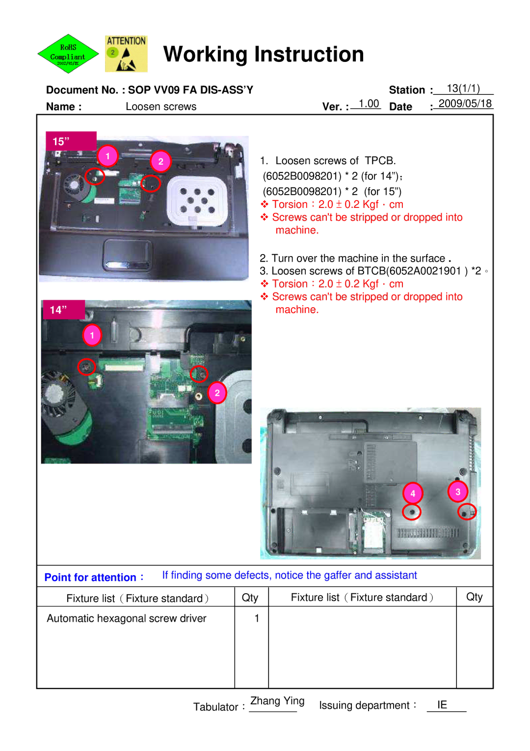 HP 511 manual Document No. SOP VV09 FA DIS-ASS’Y Station 131/1 Name 