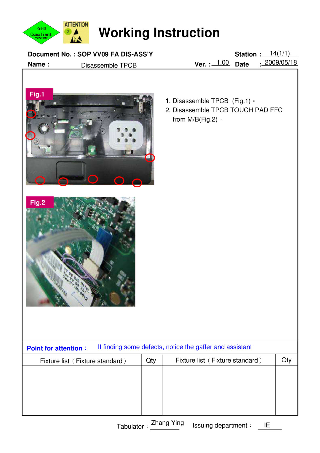 HP 511 manual Disassemble Tpcb Touch PAD FFC from M/BFig.2。 