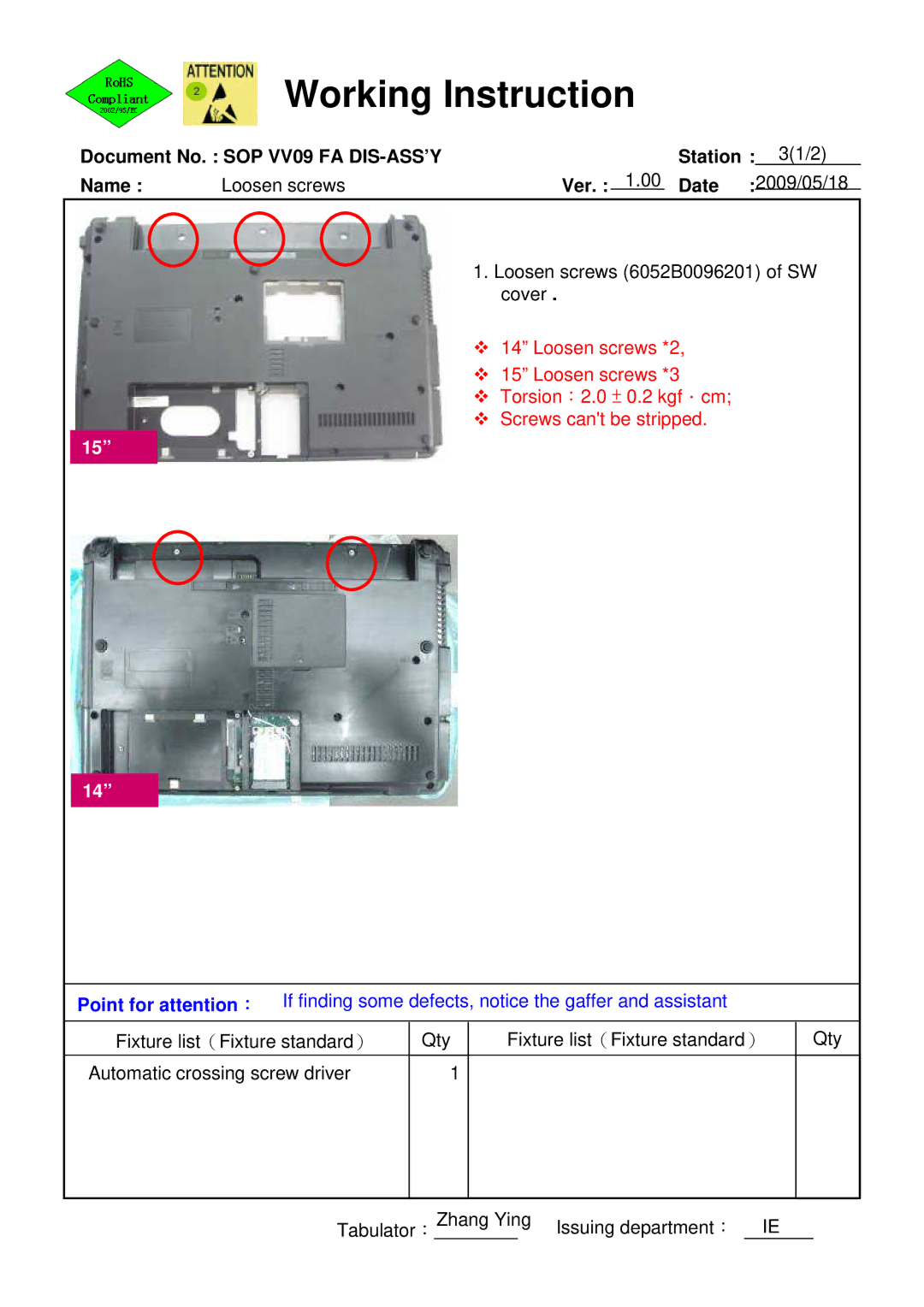 HP 511 manual Loosen screws 6052B0096201 of SW cover 