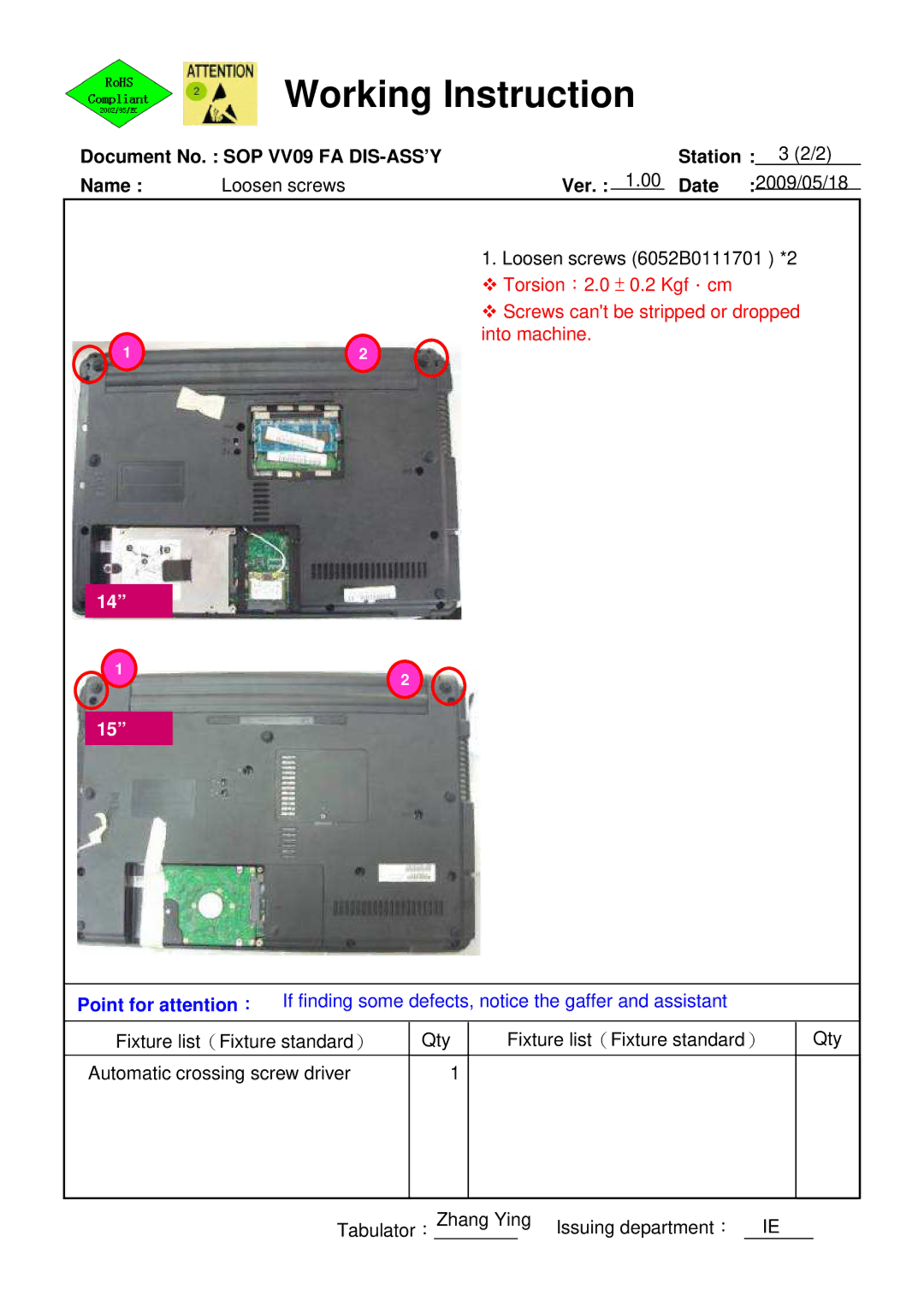 HP 511 manual Screws cant be stripped or dropped into machine 