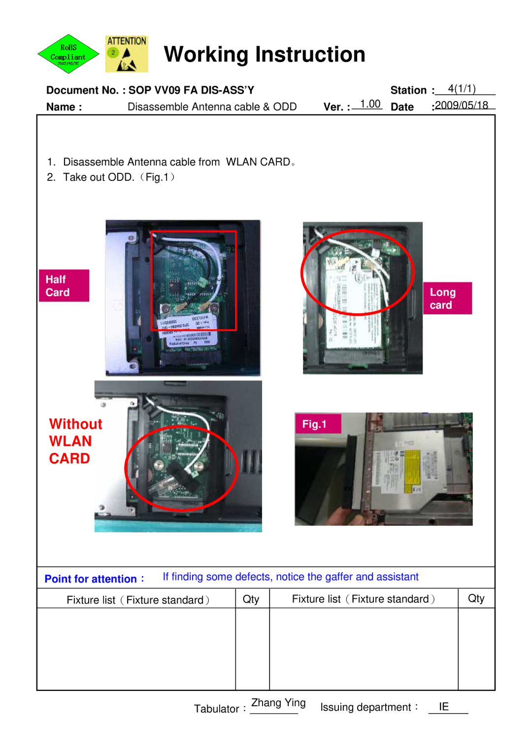 HP 511 manual Wlan Card 