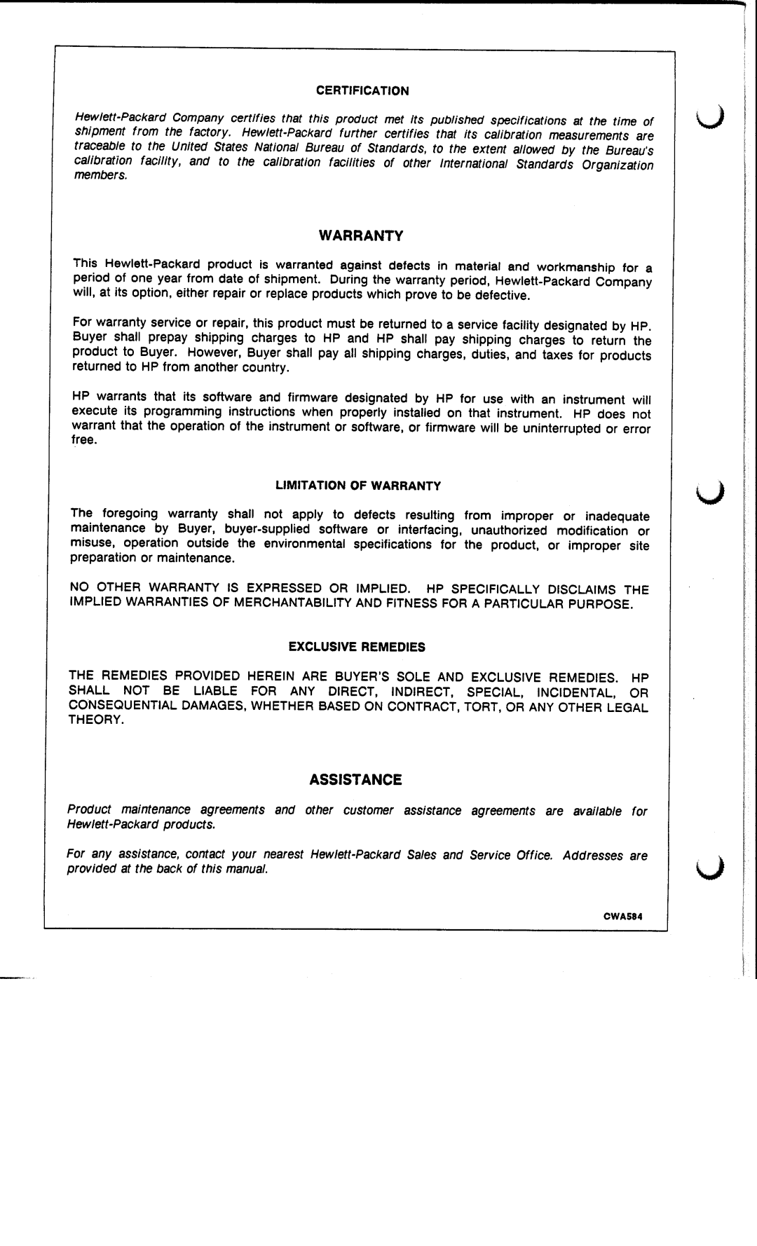 HP 54501A manual 