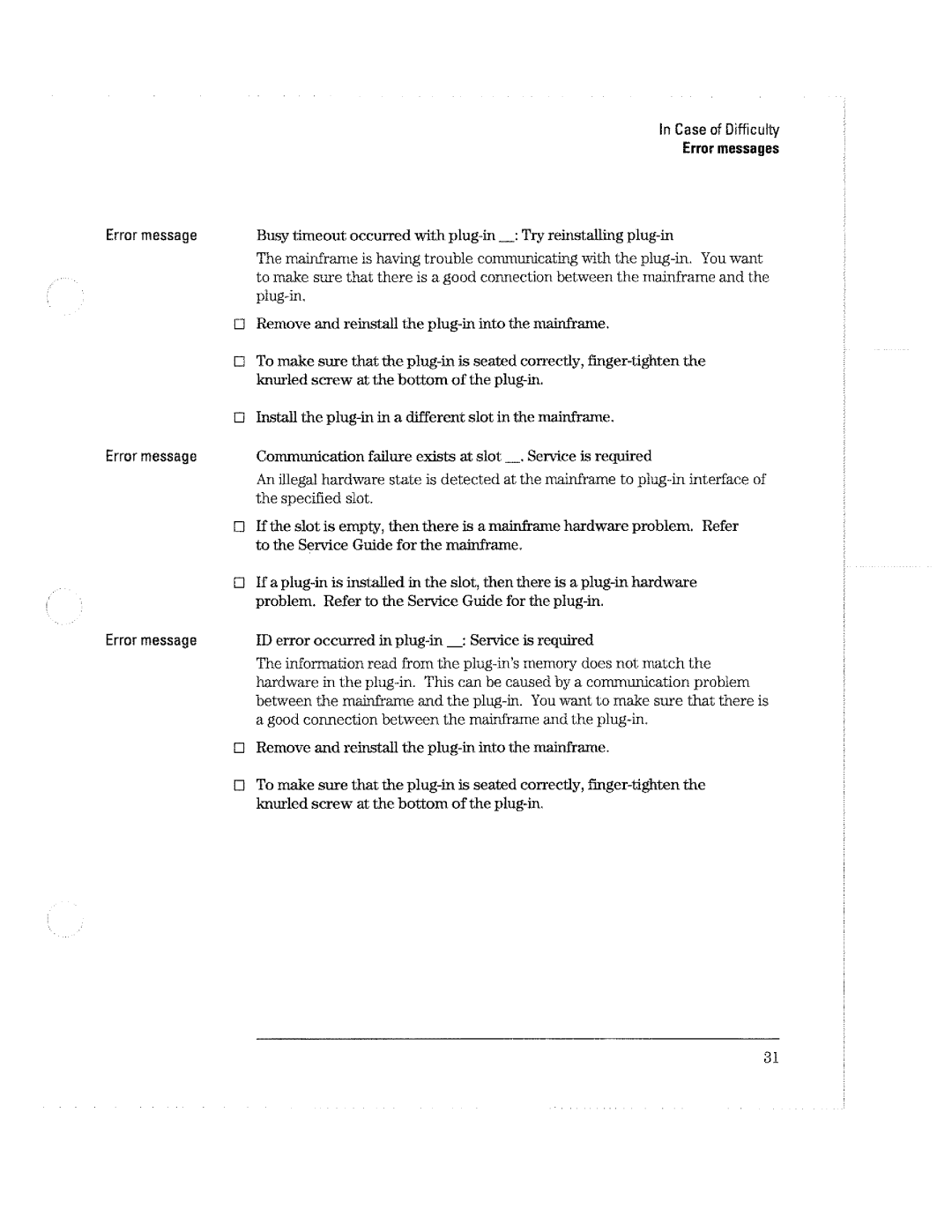 HP 54721A manual 