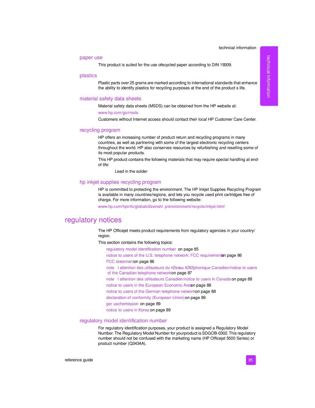 HP 5510v, 5505, 5510xi manual Regulatory notices 