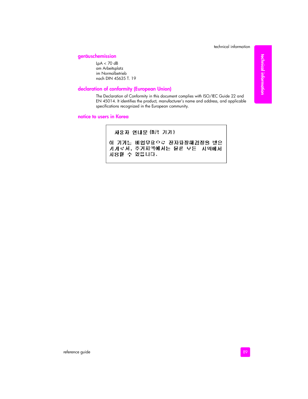 HP 5510v, 5505, 5510xi manual Geräuschemission, Declaration of conformity European Union 