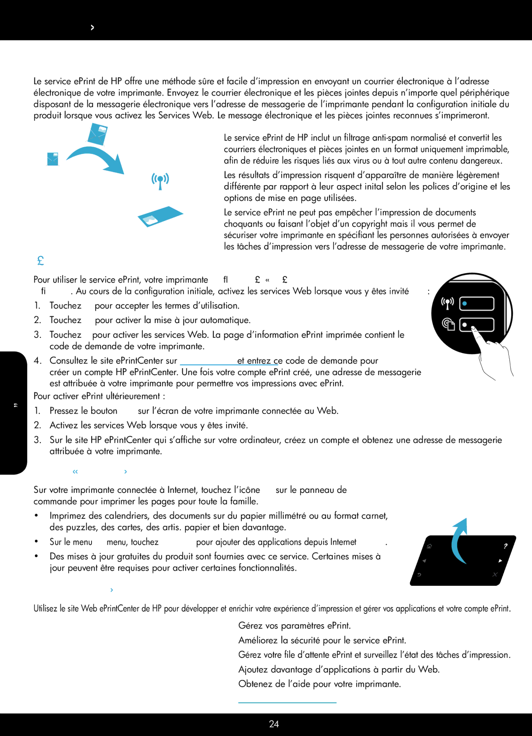 HP 5510 - B111a Services Web, Qu’est-ce qu’ePrint ?, Démarrer avec ePrint, Utilisation du site Web ePrintCenter de HP 