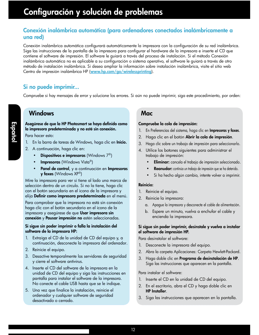 HP 5514 manual Configuración y solución de problemas 