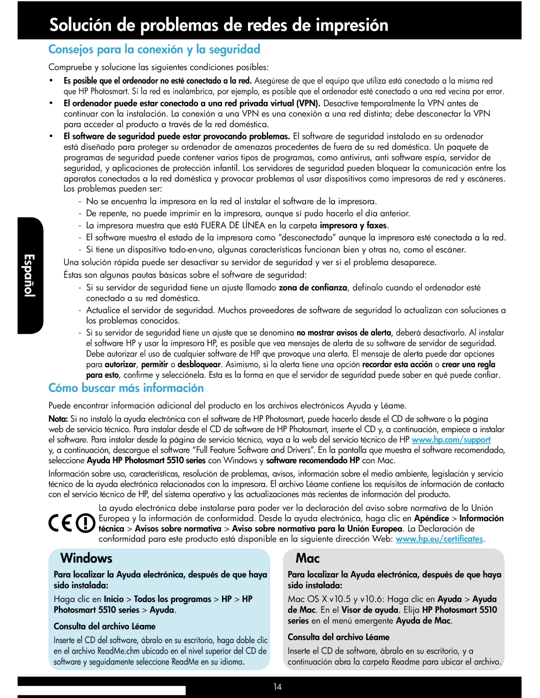 HP 5514 Solución de problemas de redes de impresión, Consejos para la conexión y la seguridad, Cómo buscar más información 