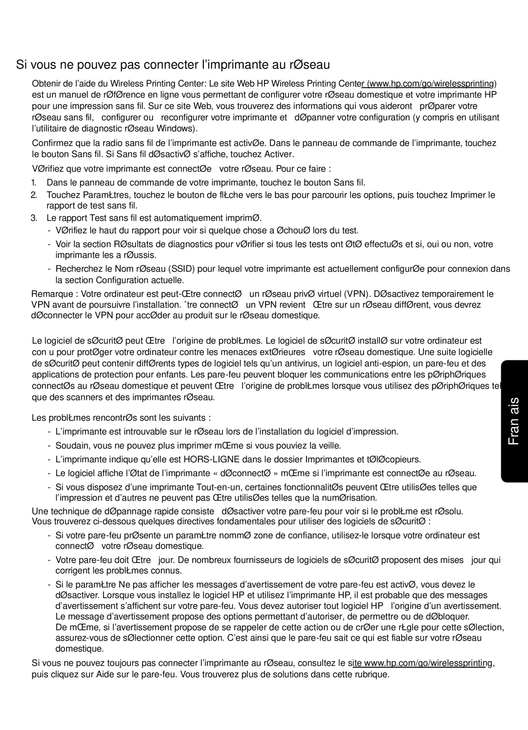 HP 5520, 5522, 5525 manual Dépannage de limprimante mise en réseau, Si vous ne pouvez pas connecter limprimante au réseau… 