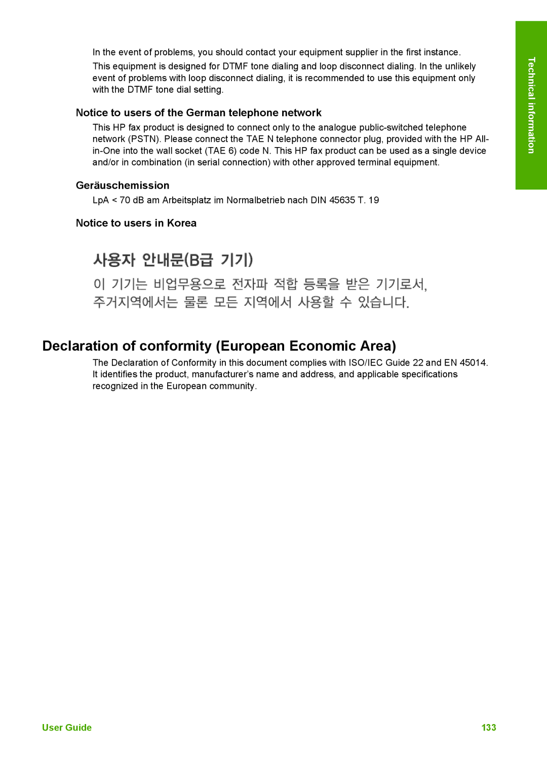 HP 5610v, 5610xi, 5605 manual Declaration of conformity European Economic Area, Geräuschemission 