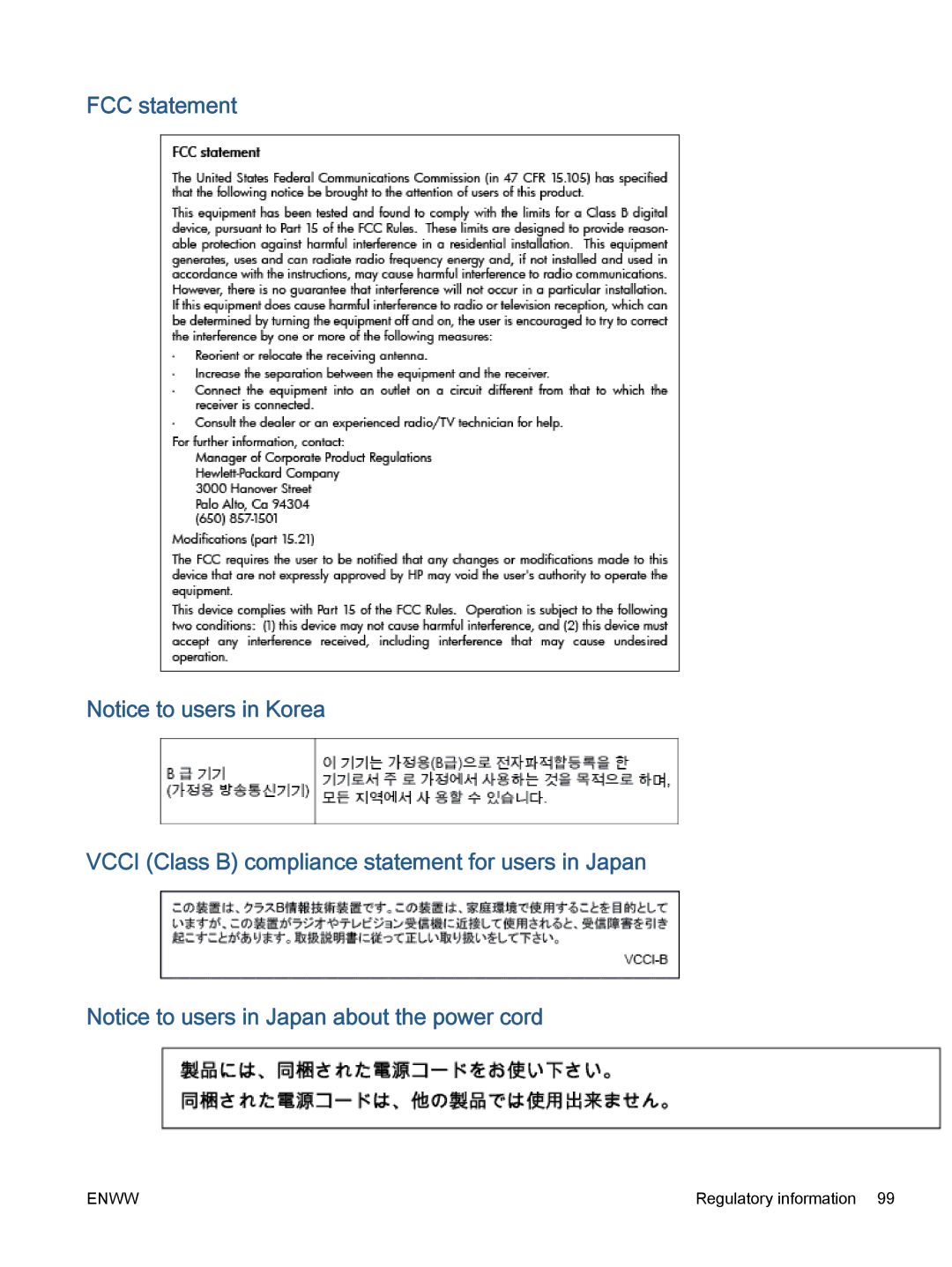 HP 5665, 5660 manual Regulatory information 