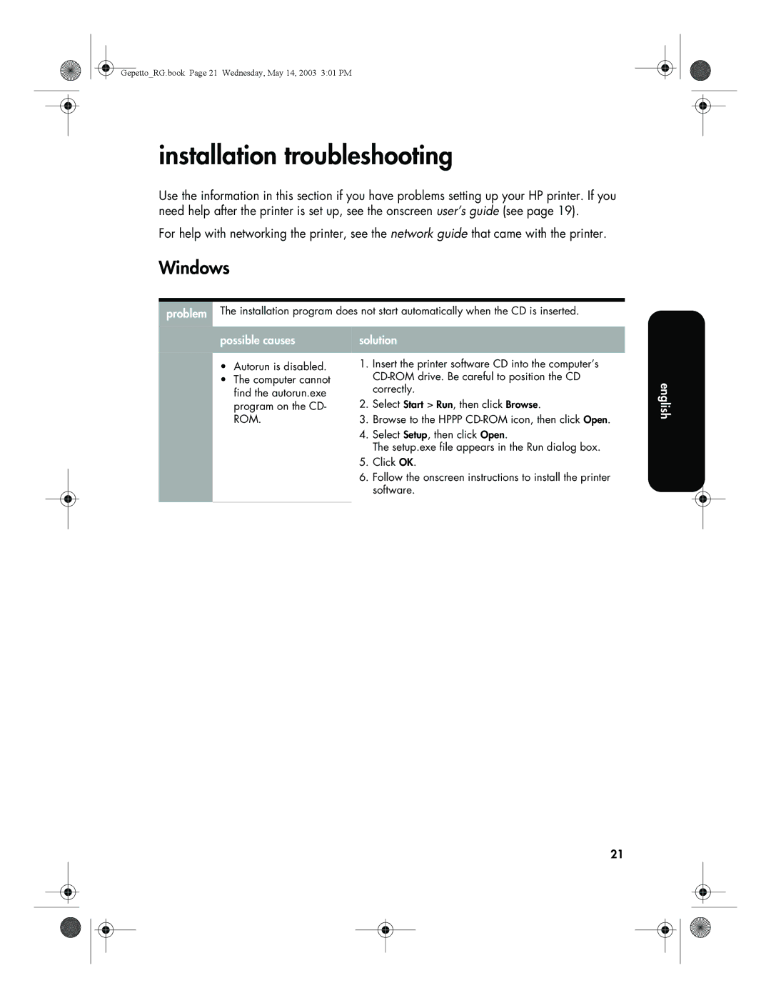 HP 5800 manual Installation troubleshooting, Solution 