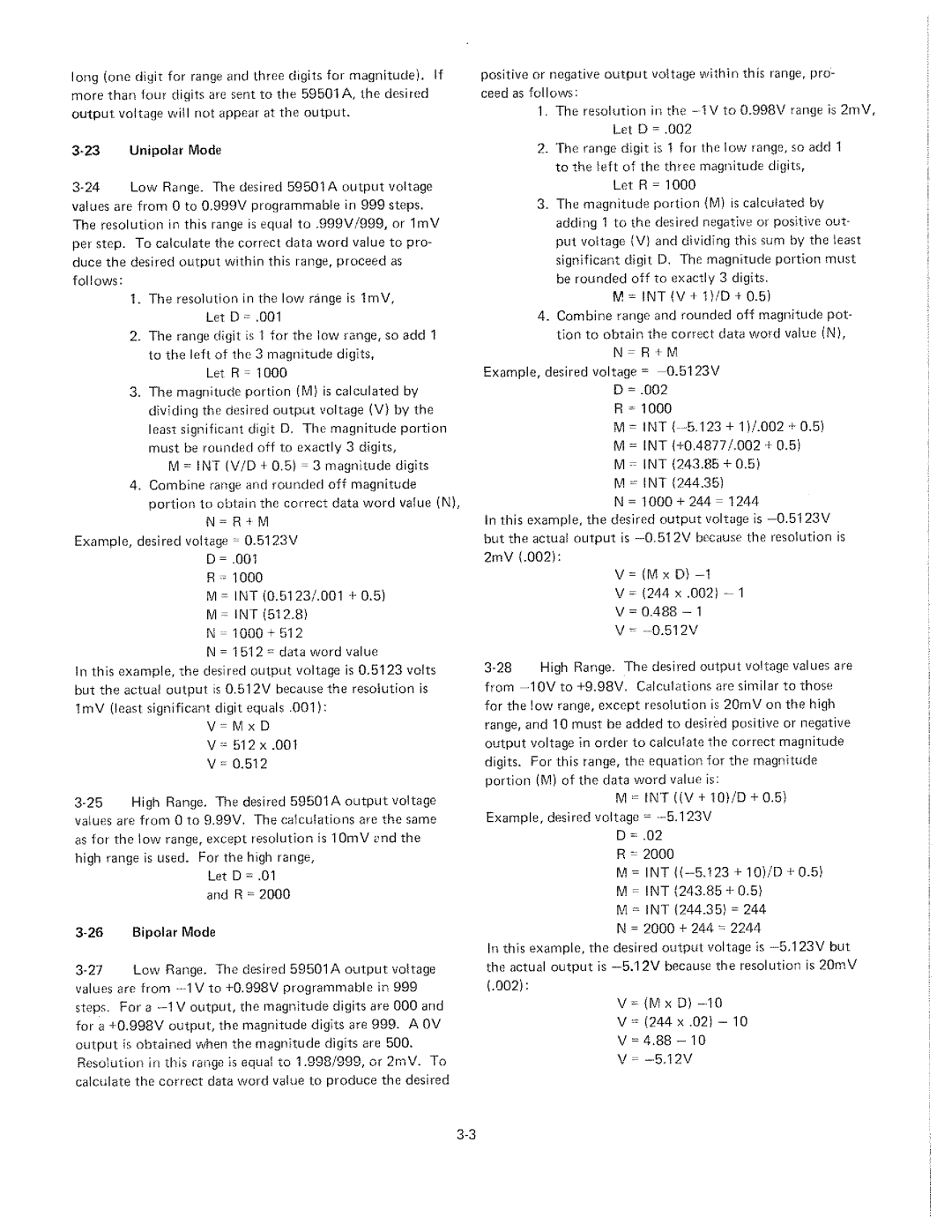 HP 59501A manual 