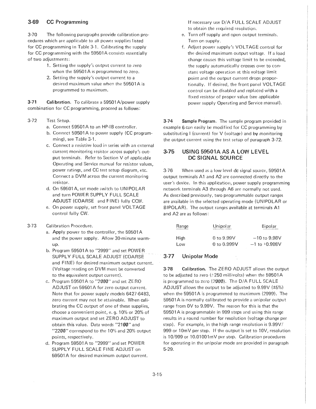 HP 59501A manual 