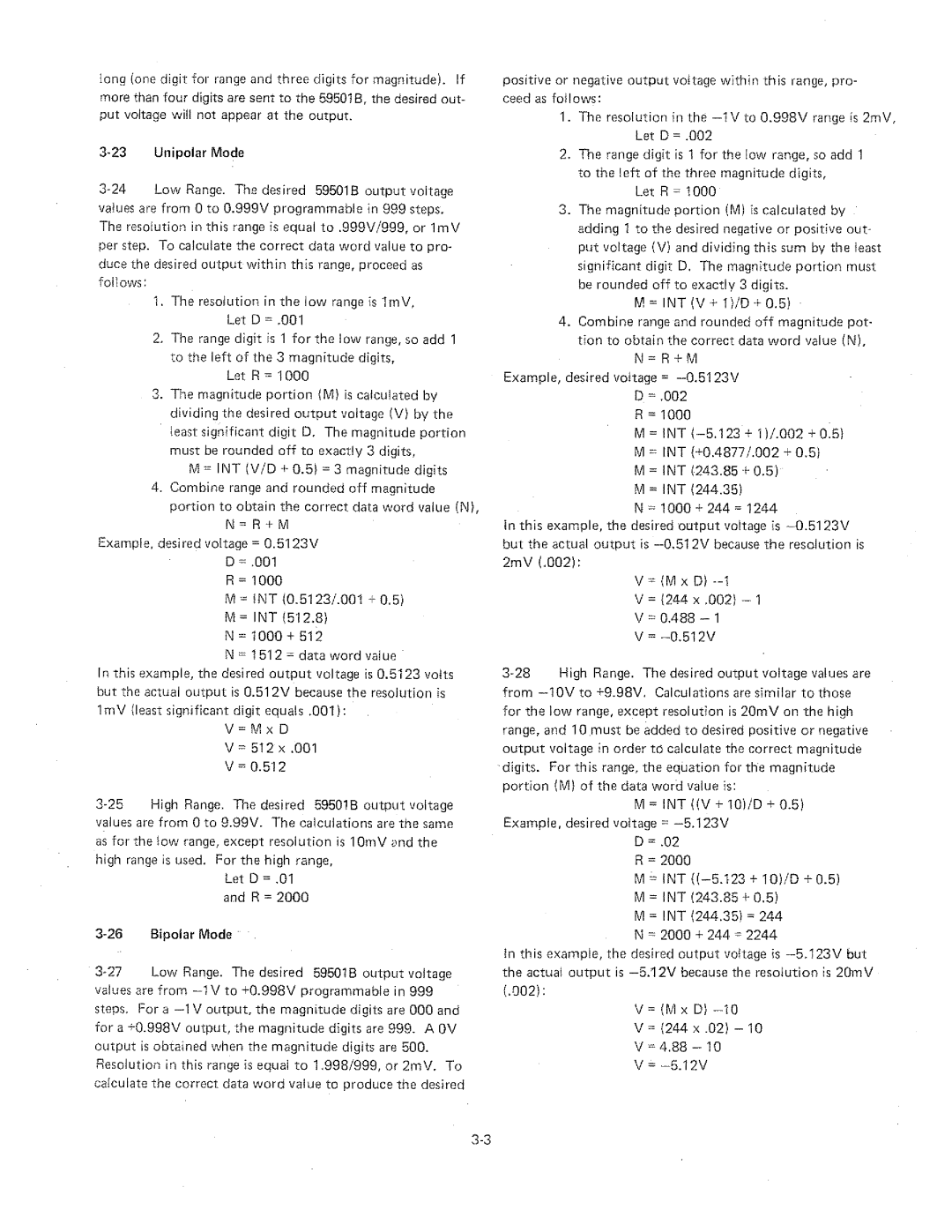 HP 59501B manual 