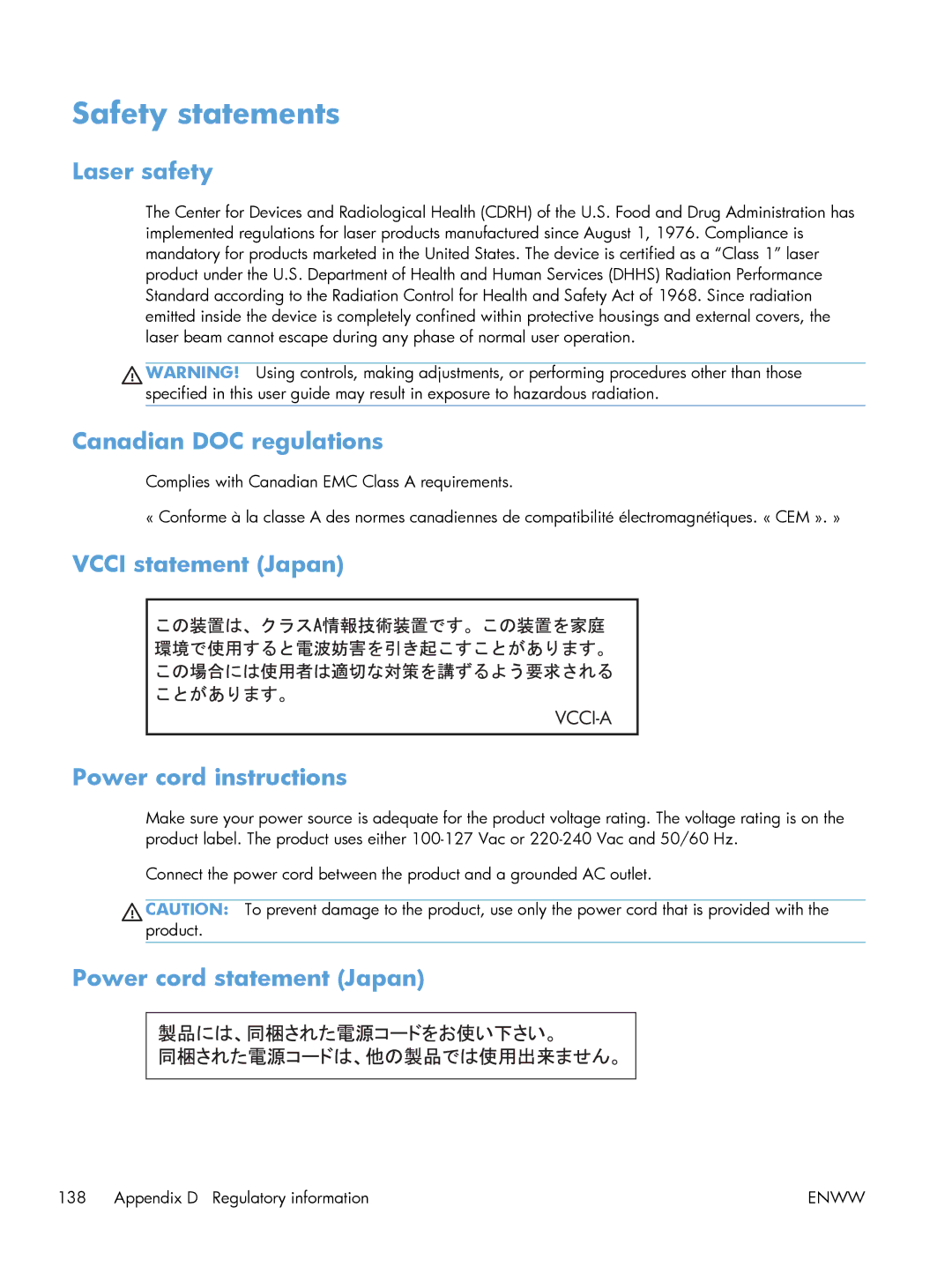 HP 600 M603XH Laser CE996A#BGJ manual Safety statements, Laser safety, Canadian DOC regulations, Power cord statement Japan 