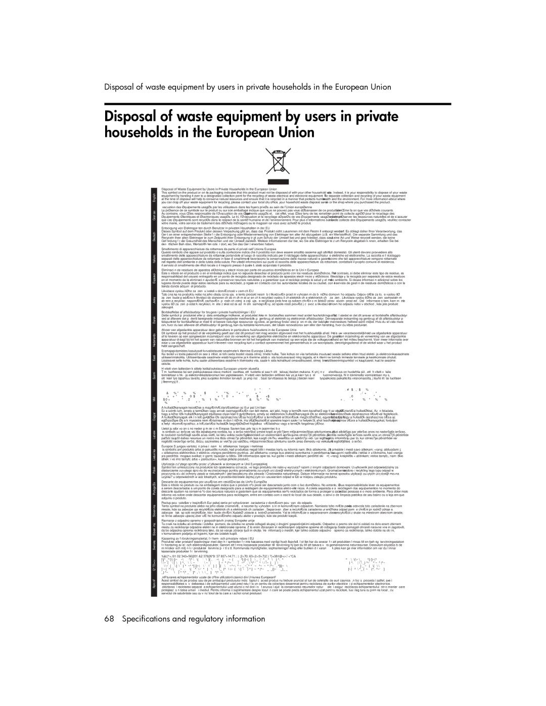 HP 600 manual Απόρριψη άχρηστων συσκευών στην Ευρωπαϊκή Ένωση 