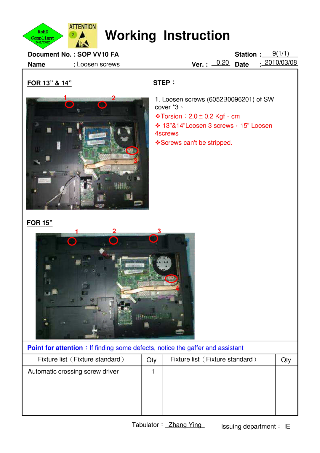 HP manual Loosen screws 6052B0096201 of SW, Cover *3 。, For 