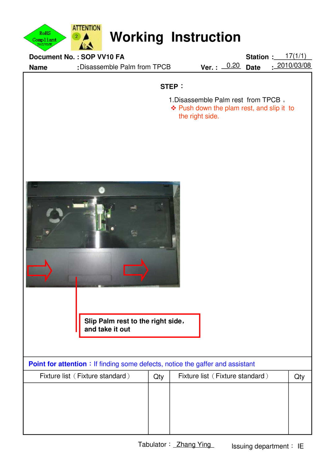 HP 620 manual Slip Palm rest to the right side， and take it out 