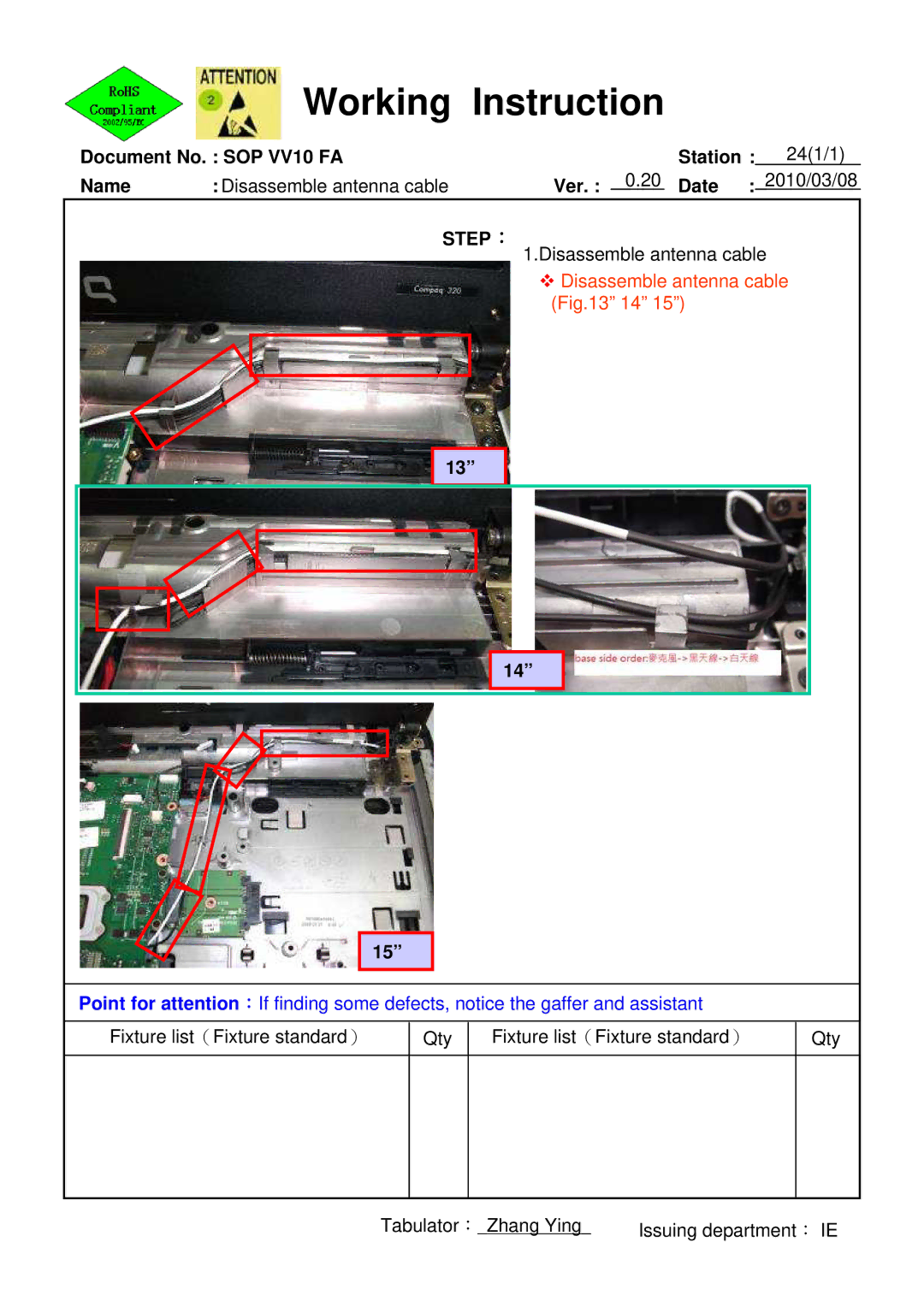 HP 620 manual Disassemble antenna cable 14 