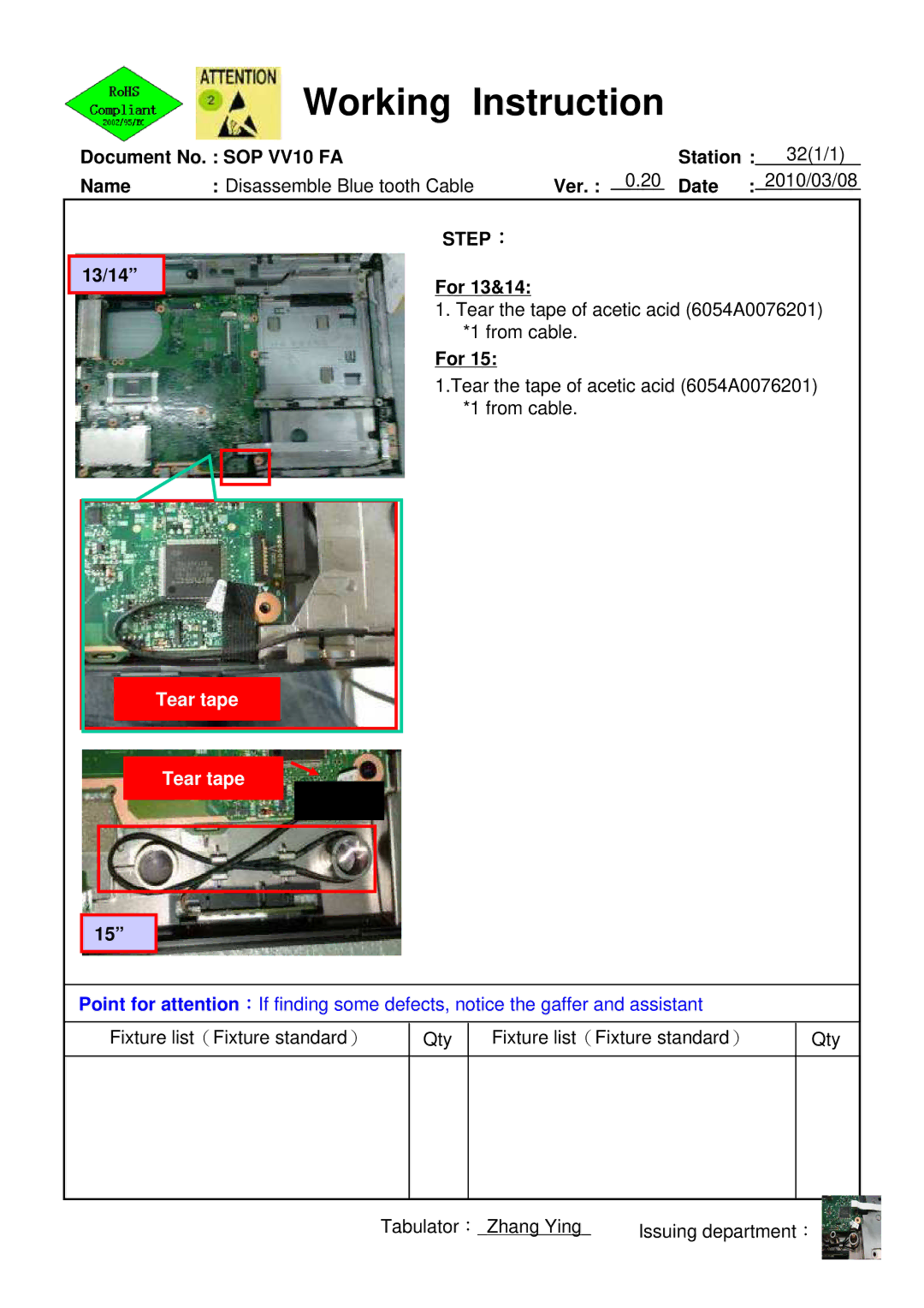 HP 620 manual For 13&14, Tear tape 