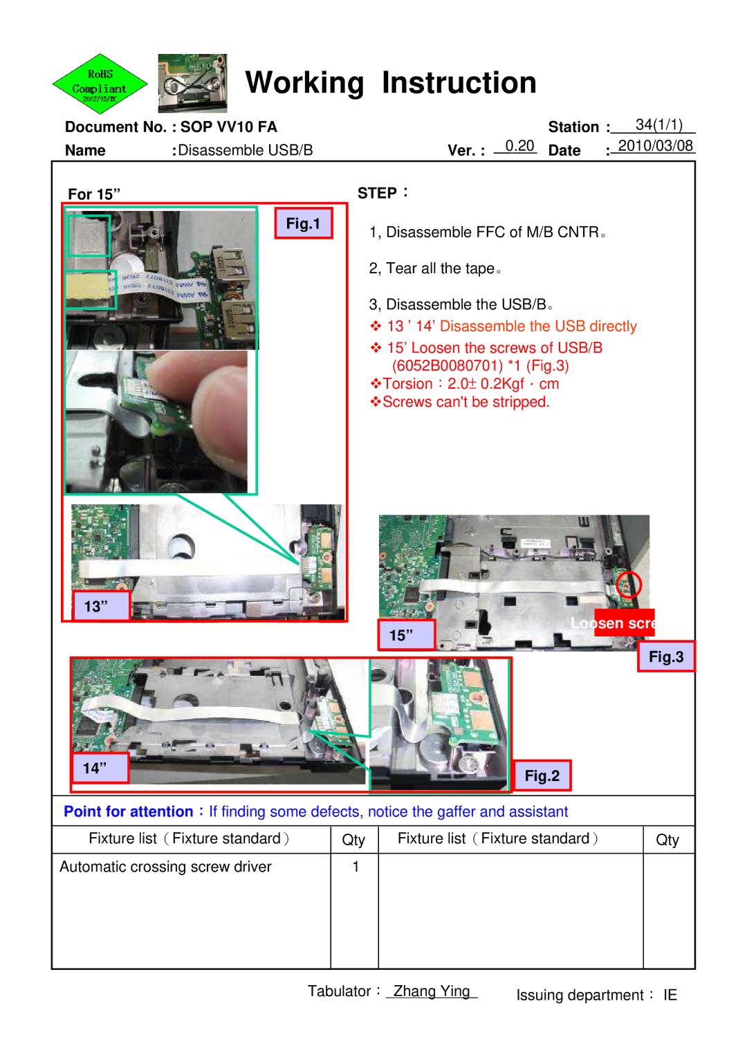 HP 620 manual 13 ’ 14’ Disassemble the USB directly, Loosen screws 