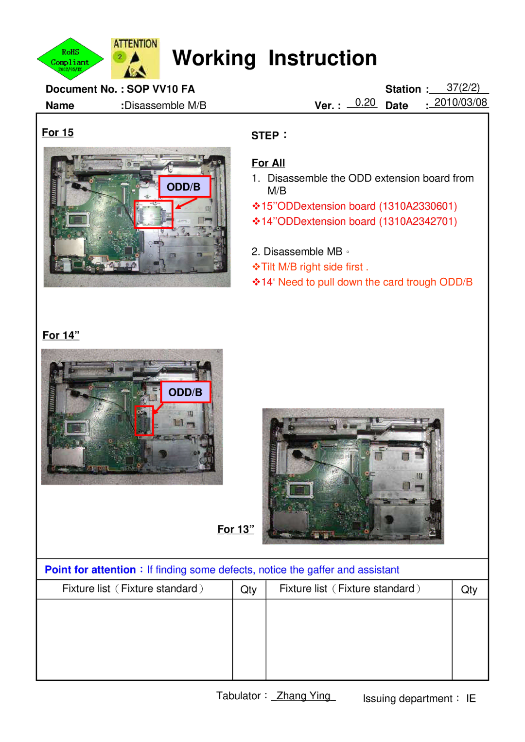 HP 620 manual Odd/B Step： 