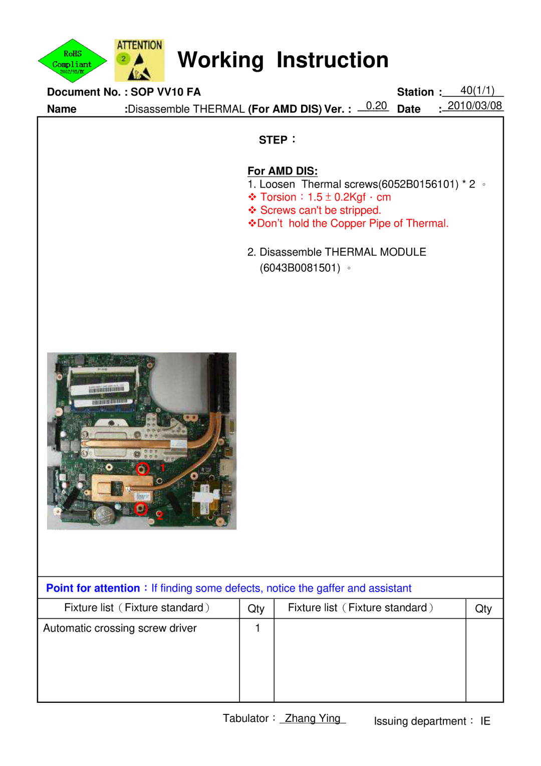 HP 620 manual For AMD DIS 