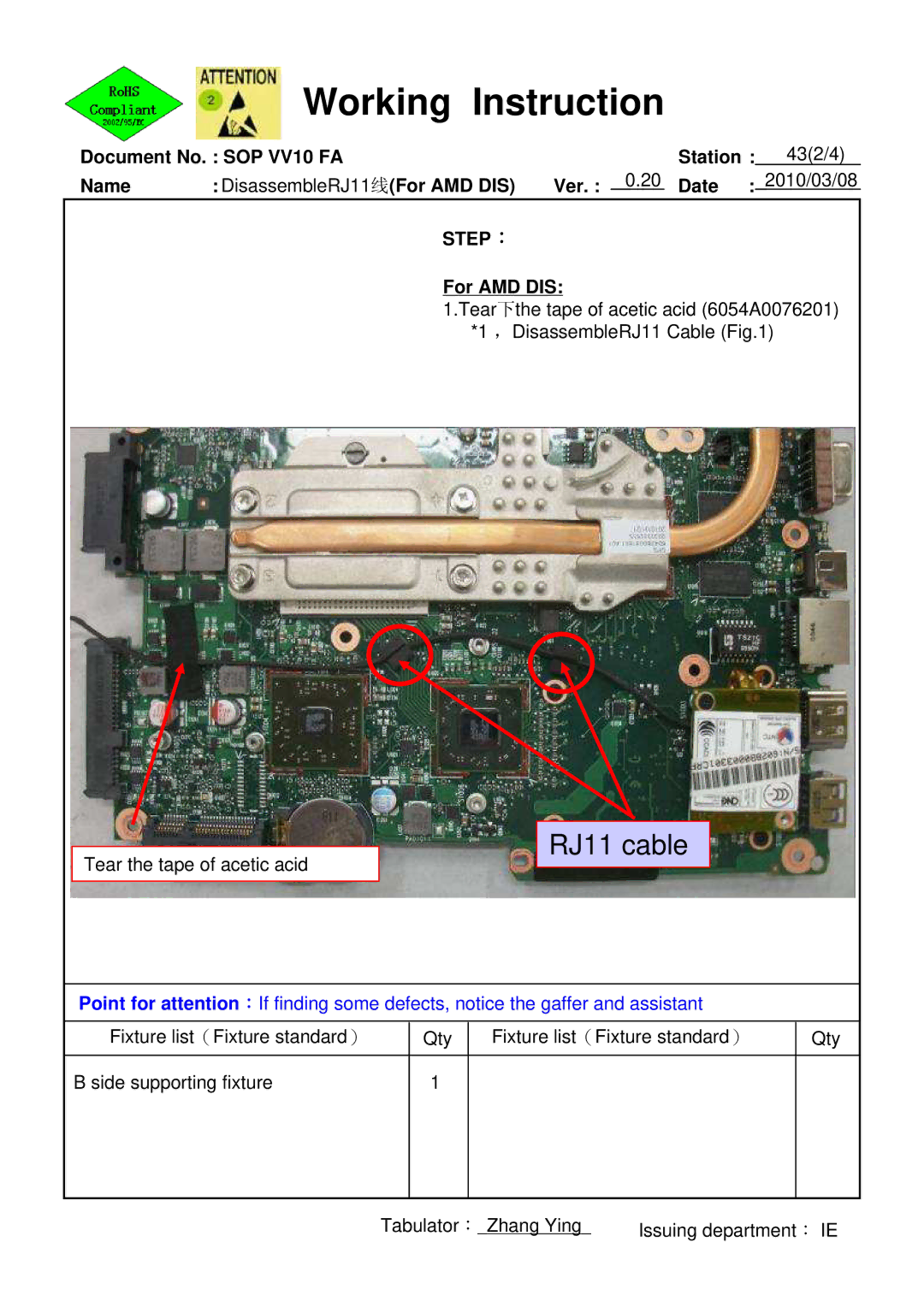 HP 620 manual For AMD DIS 