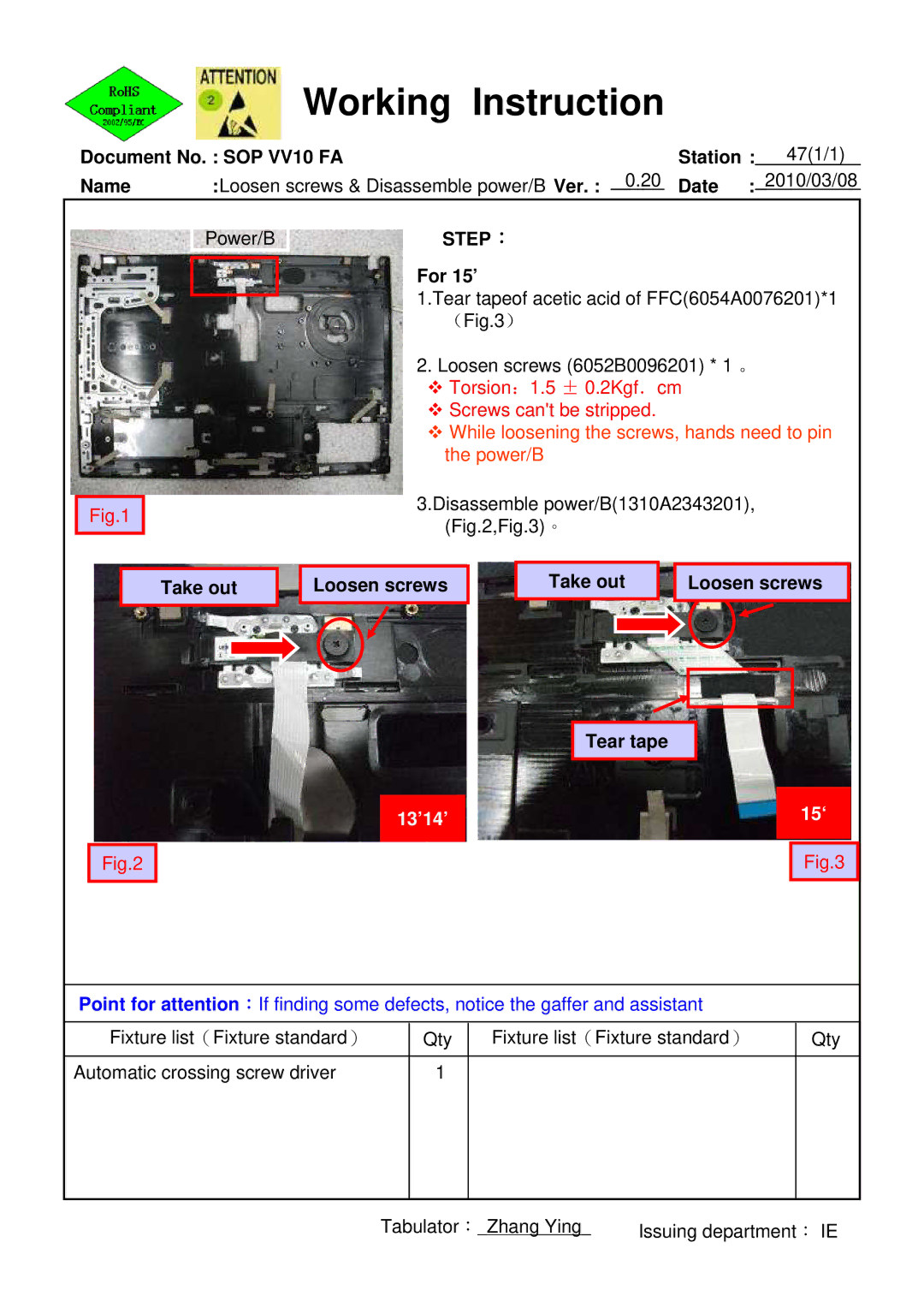 HP 620 manual For 15’, Take out Loosen screws, 13’14’, Take out Tear tape Loosen screws, 15‘ 