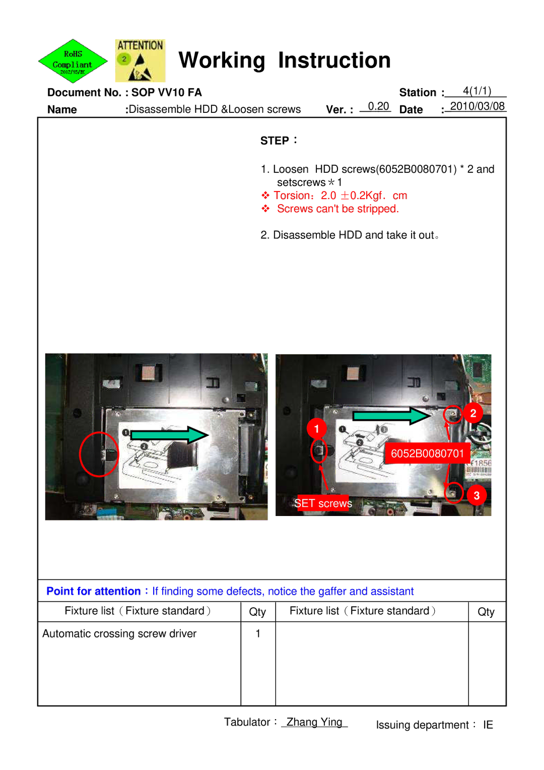 HP 620 manual 6052B0080701 SET screws 