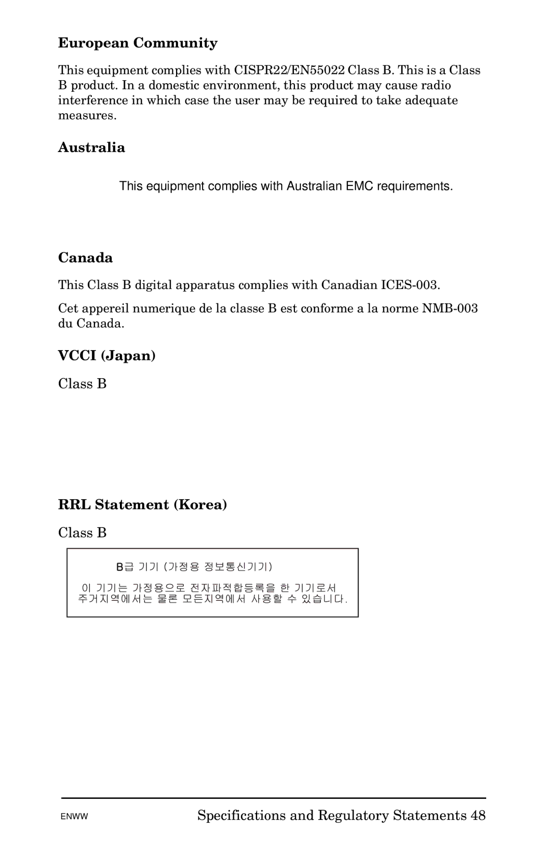 HP 620n Fast Ethernet Print Server manual European Community, This equipment complies with Australian EMC requirements 