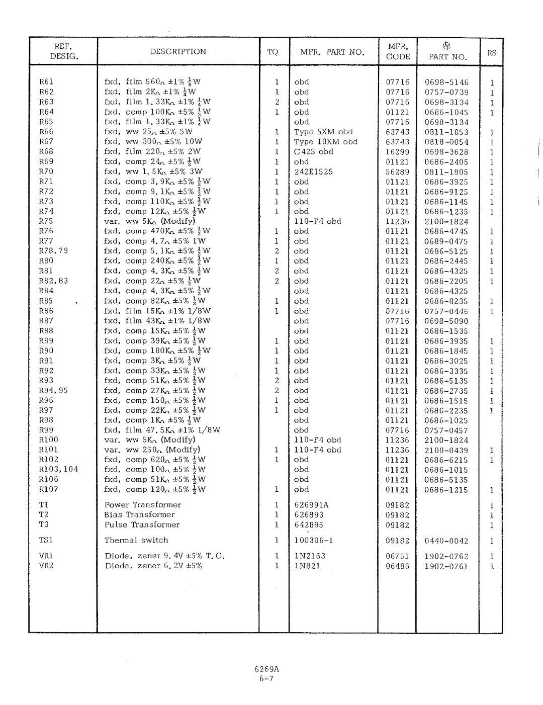 HP 6269A manual 