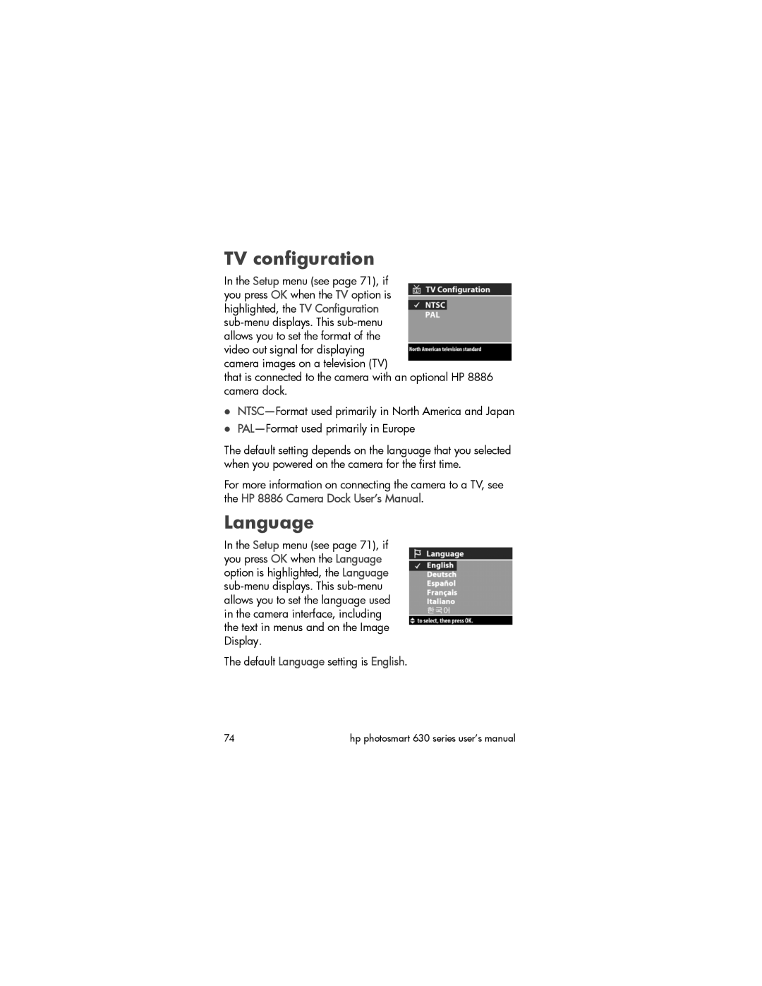 HP 630 manual TV configuration, Default Language setting is English 