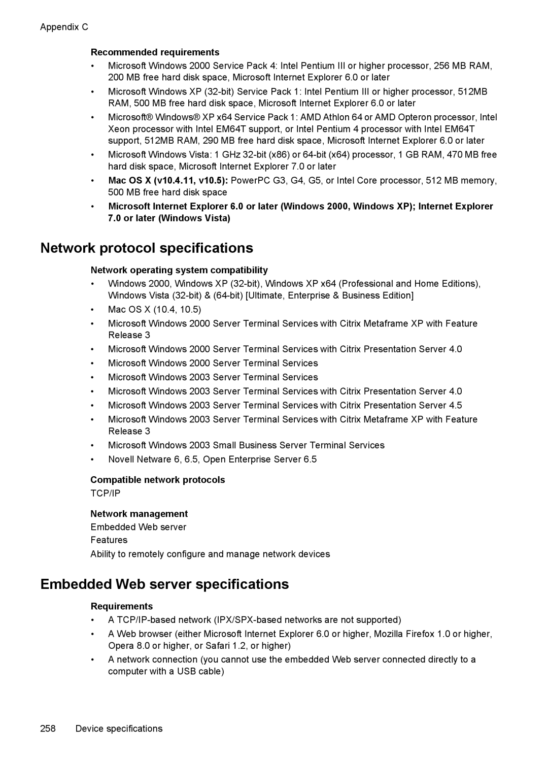 HP 6500 - E709n, 6500 - E709q, 6500 - E709a manual Network protocol specifications, Embedded Web server specifications 