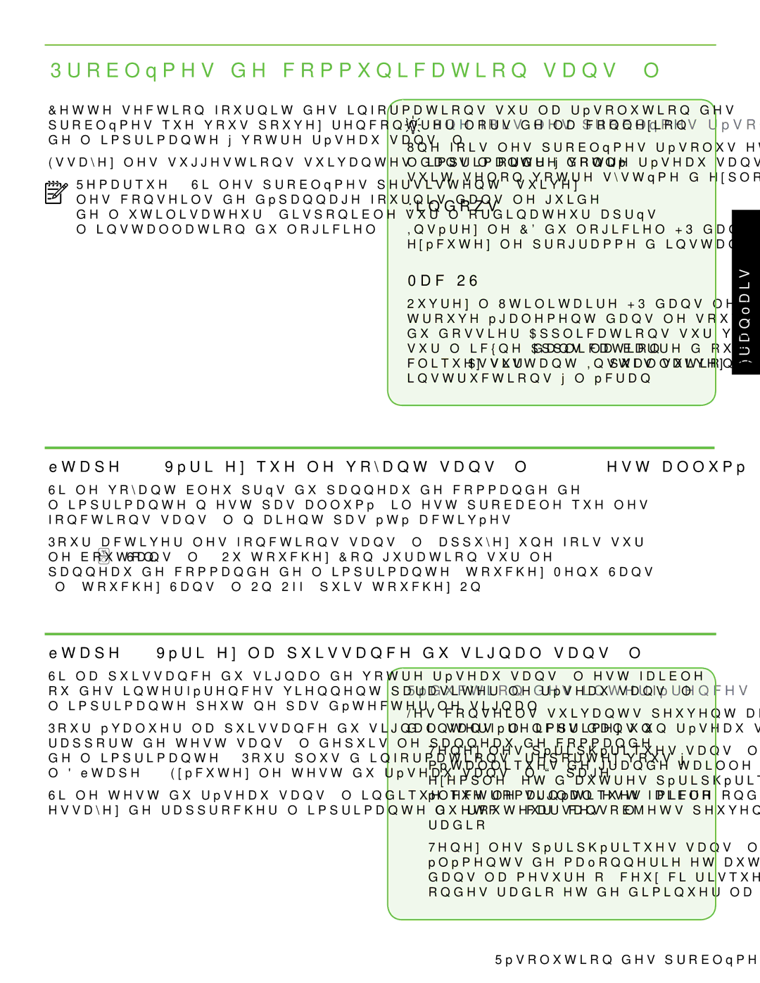 HP 6500A - E710a manual Problèmes de communication sans fil, Étape 1 Vérifiez que le voyant sans fil 802.11 est allumé 