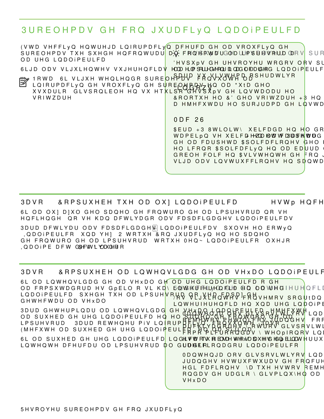 HP 6500A Plus - E710n Problemas de configuración inalámbrica, Paso 2. Compruebe la intensidad de la señal inalámbrica 