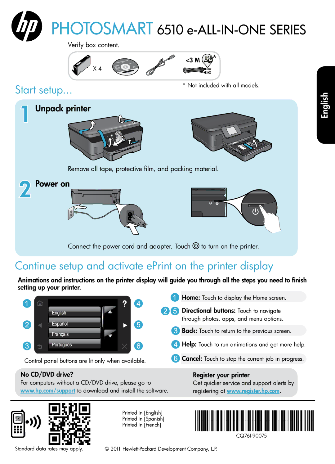 HP 6515 - B211a manual Verify box content, Remove all tape, protective film, and packing material, No CD/DVD drive? 