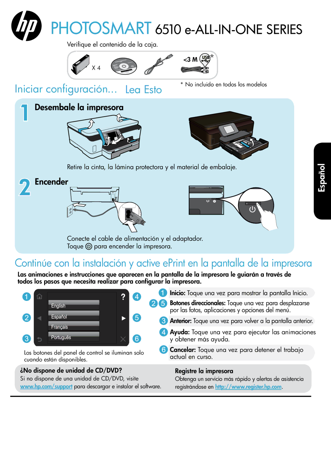 HP 6512 - B211a, 6515 - B211a, 6510 - B211a manual Verifique el contenido de la caja, No incluido en todos los modelos 