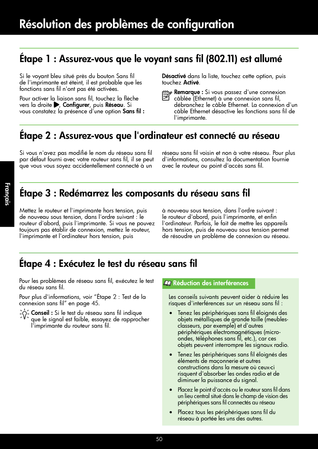 HP 6600 - H7 Étape 2 Assurez-vous que lordinateur est connecté au réseau, Étape 4 Exécutez le test du réseau sans fil 