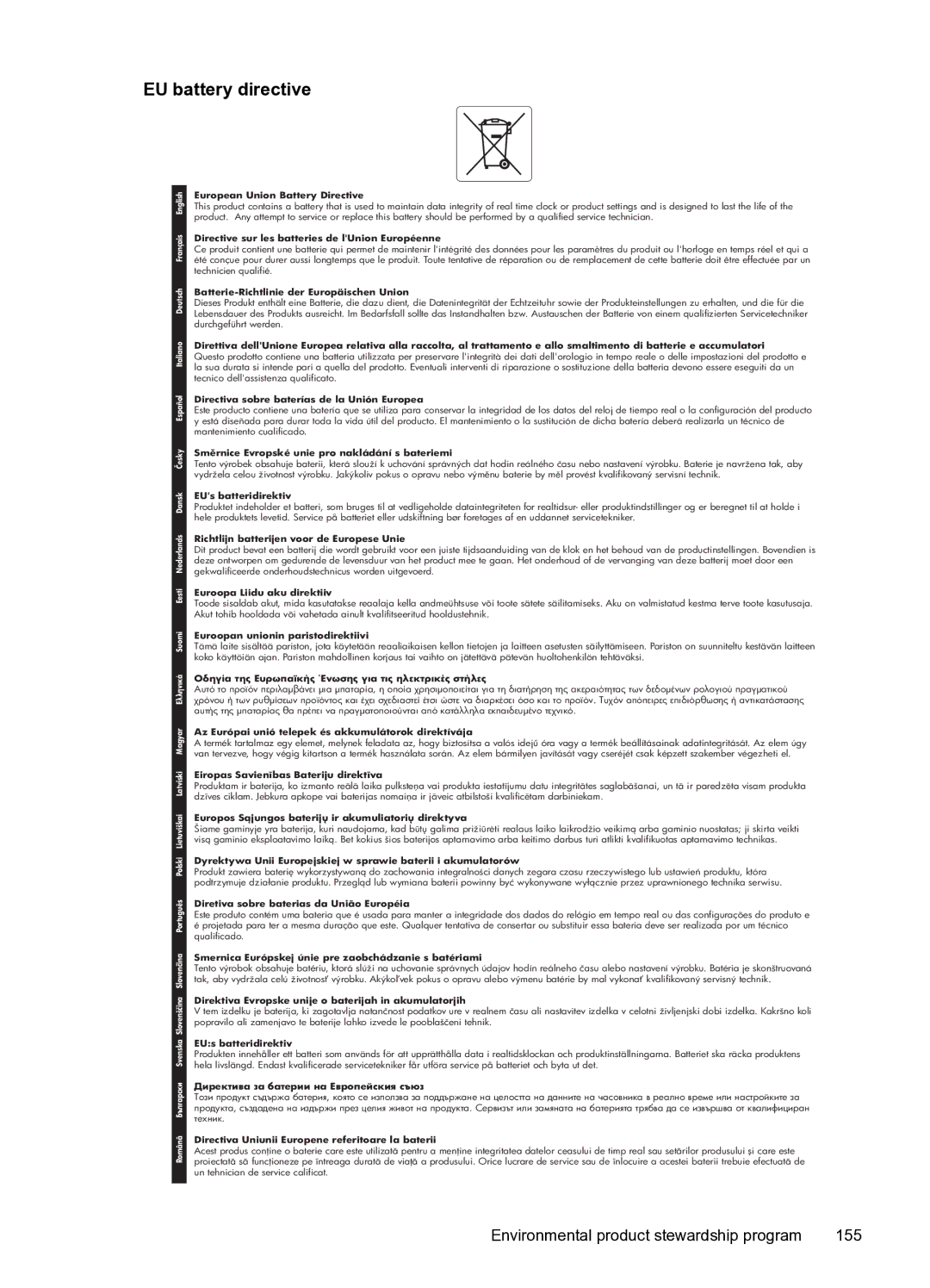 HP 6600 e- CZ155A#B1H manual EU battery directive, European Union Battery Directive 