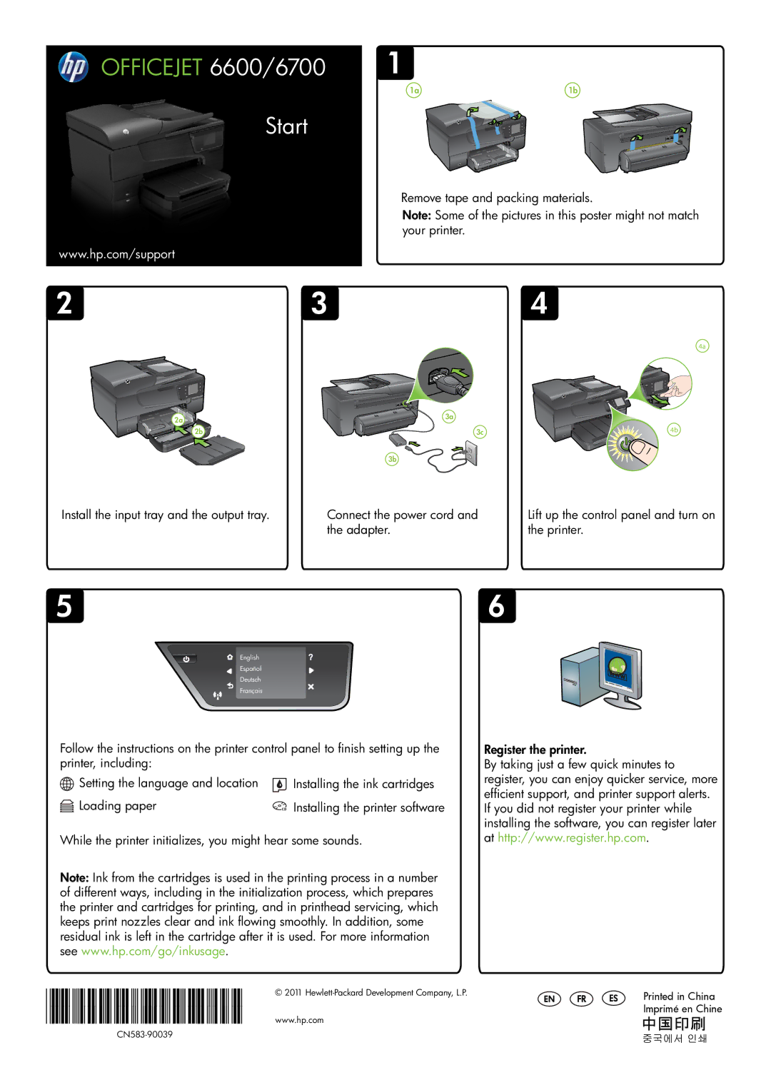 HP 6700 - H7, 6600 - H7 manual Officejet 6600/6700 