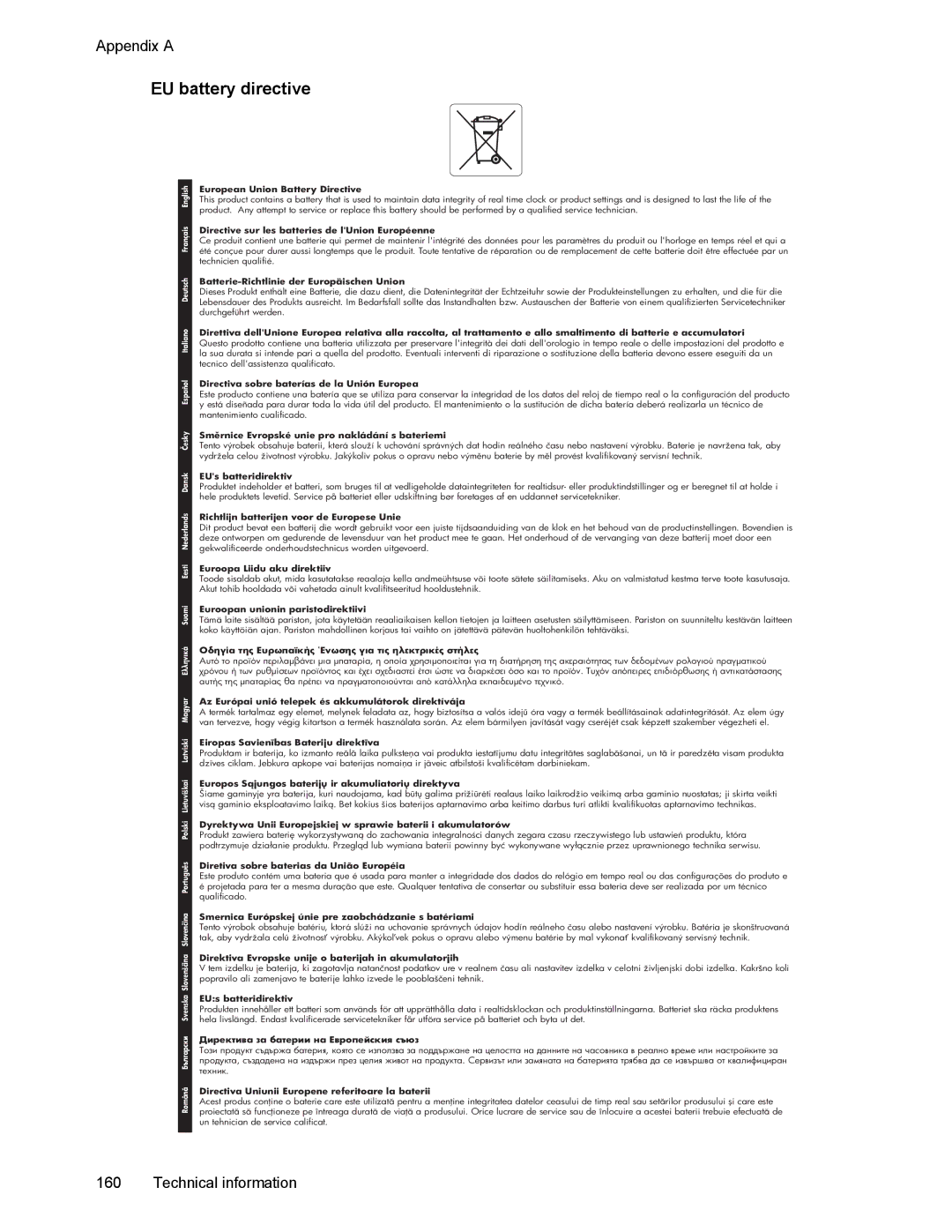 HP 6700 manual EU battery directive, European Union Battery Directive 