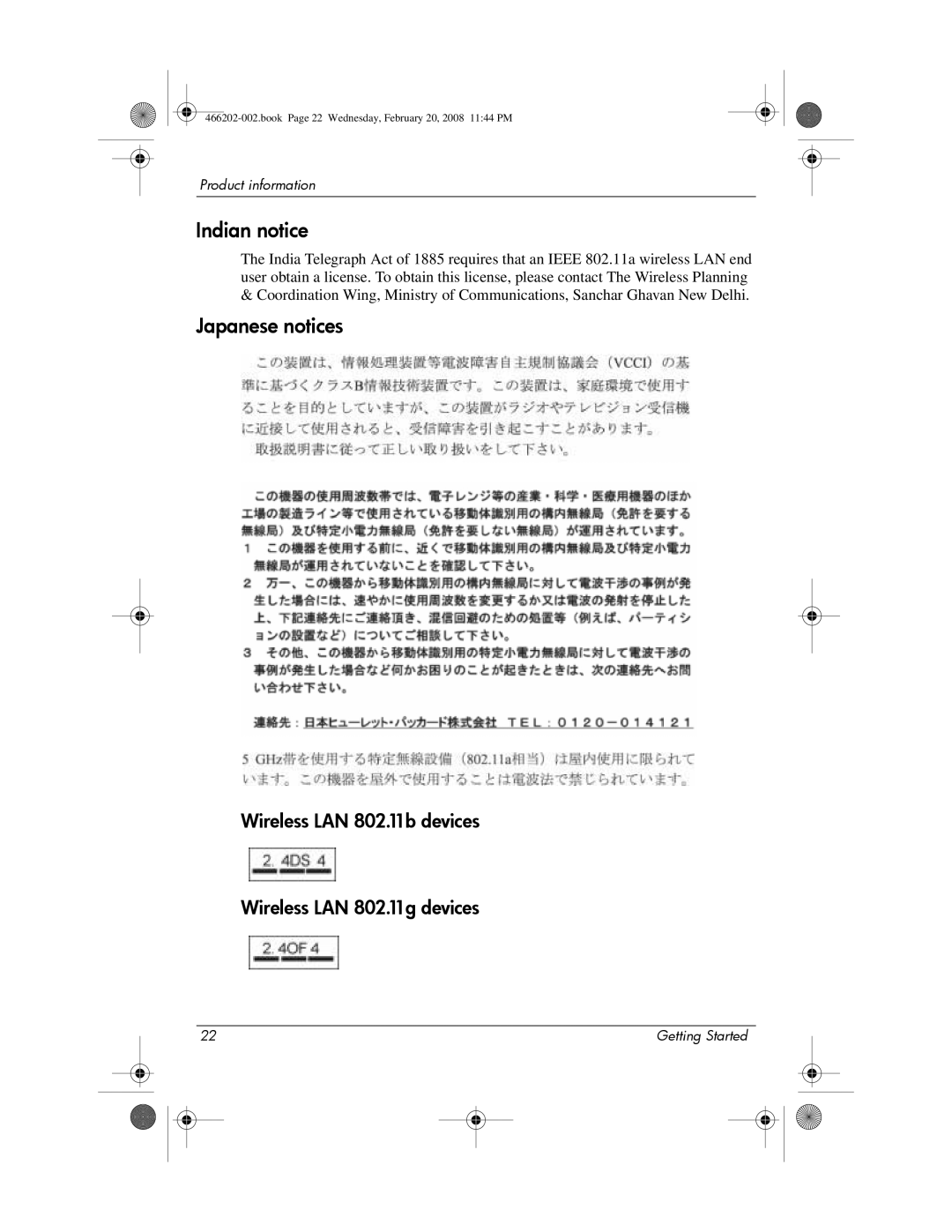 HP 6720t Mobile manual Indian notice, Japanese notices 